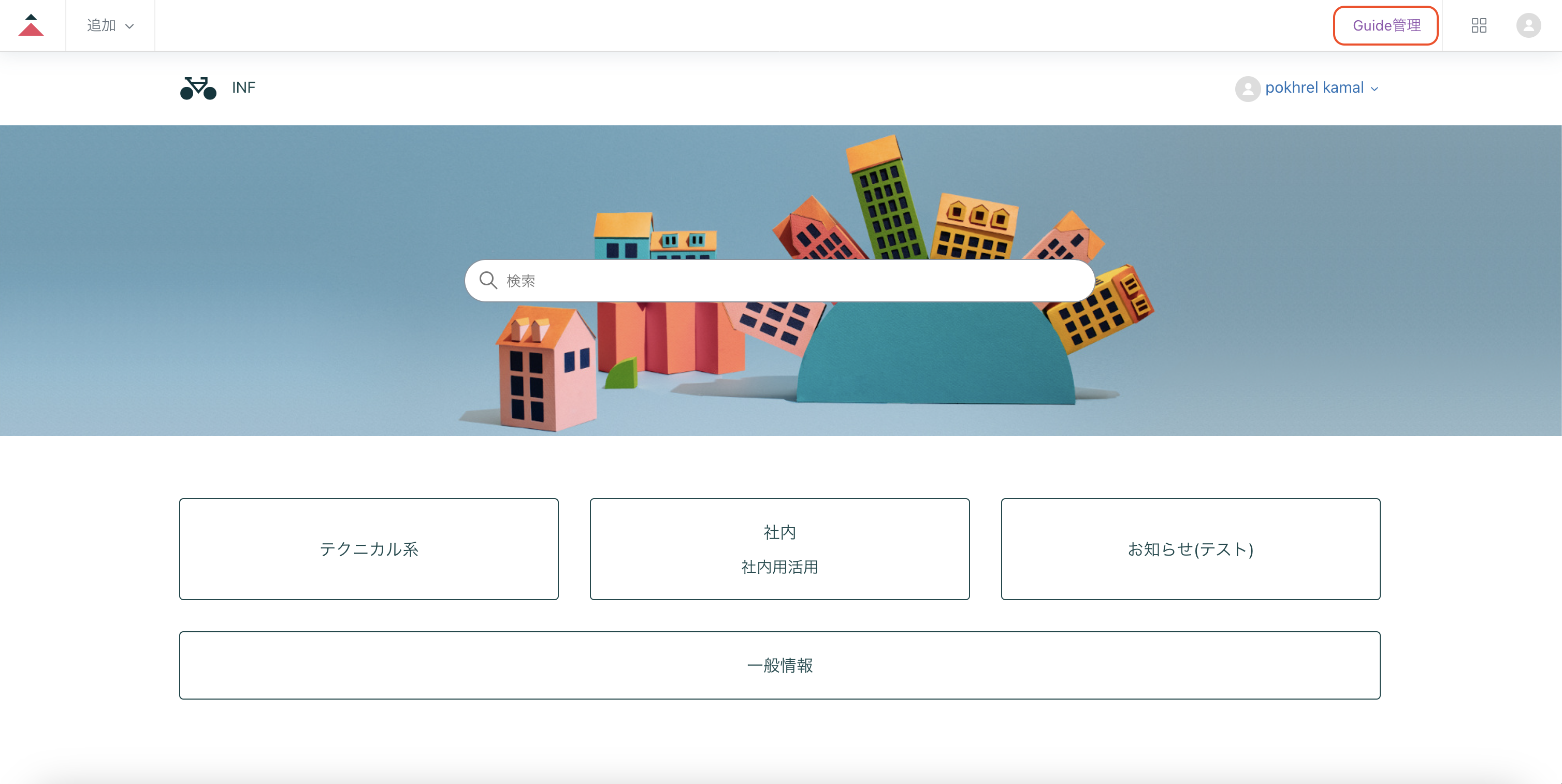 オーダー受付用ページ 純正部品オーダーシステム│ネオネットマリン通販